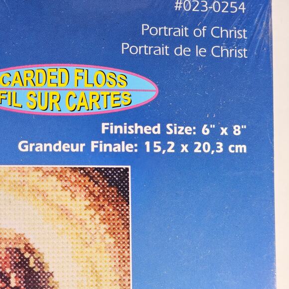 Cross Stitch Kit Jesus Portrait of Christ 6x8 Sealed 2006 Linda Gillum Janlynn - Picture 4 of 14